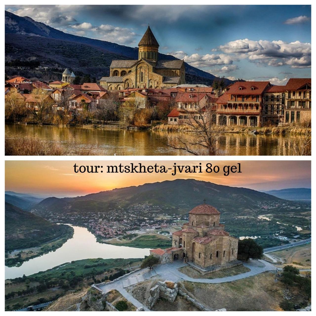 Lilu Hotel Tbilisi ภายนอก รูปภาพ